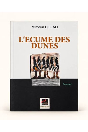 L'ecume Des Dunes L'ecume Des Dunes