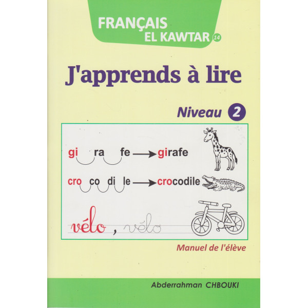 Français el kawtar 14 -j'apprends à lire N2 Manuel