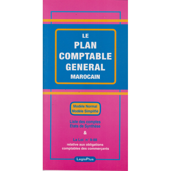 Le plan comptable général marocain