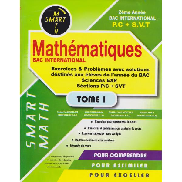 Smart math Maths 2 Bac T1 PC-SVT 