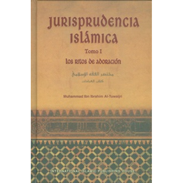 Jurisprudencia islamica tome 1