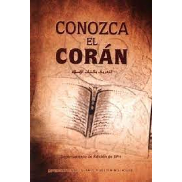 Conozca  el coran