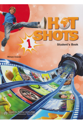Hot Shots 1 SB Hot Shots 1 SB