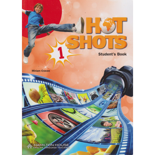 Hot Shots 1 SB