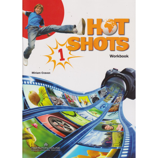 Hot Shots 1 WB
