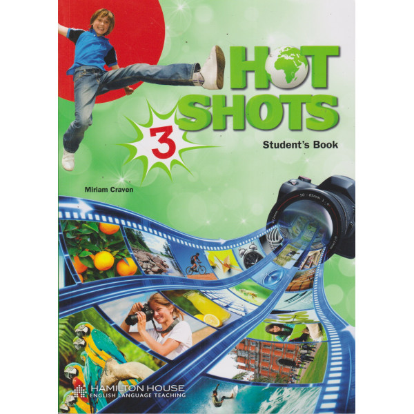 Hot Shots 3 SB
