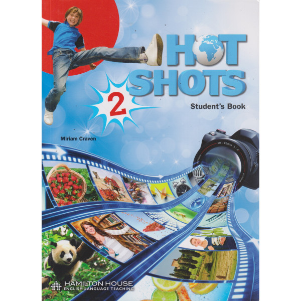 Hot Shots 2 SB