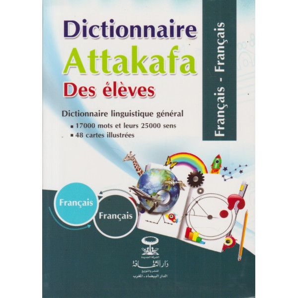 Dictionnaire attakafa des élèves Fr-Fr