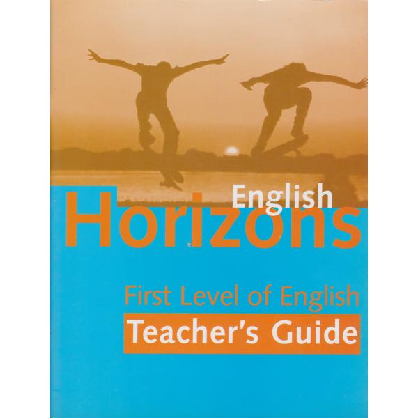 Horizons english 3e Guide 2003
