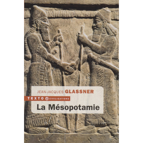 La Mésopotamie