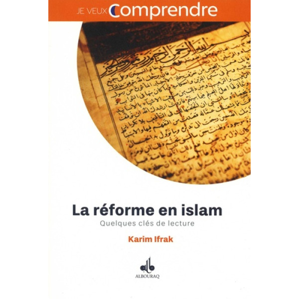 La réforme en islam