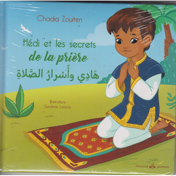 Hedi et les secrets de la prière