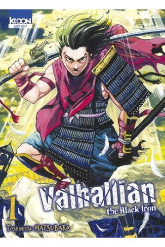 Valhallian the Black Iron T1 + Romo offert Valhallian the Black Iron T1 + Romo offert