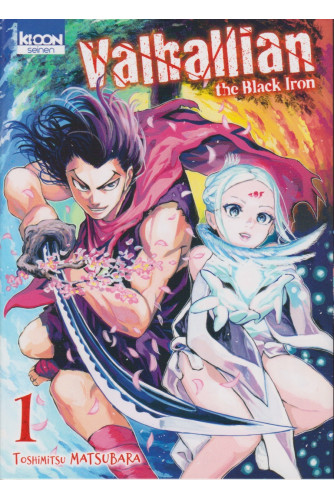 Valhallian -the Black Iron T1 Valhallian -the Black Iron T1