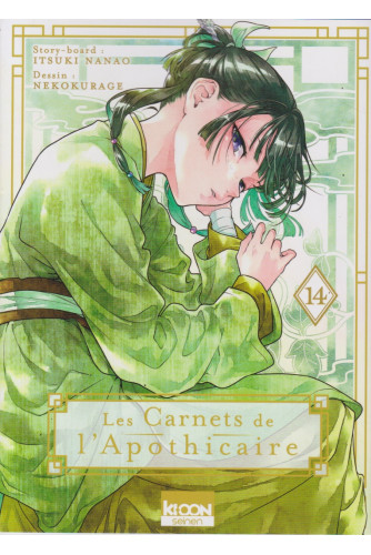 Les Carnets de l'Apothicaire Tome 14 Les Carnets de l'Apothicaire Tome 14
