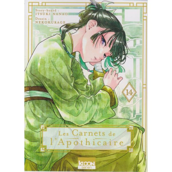 Les Carnets de l'Apothicaire T14 