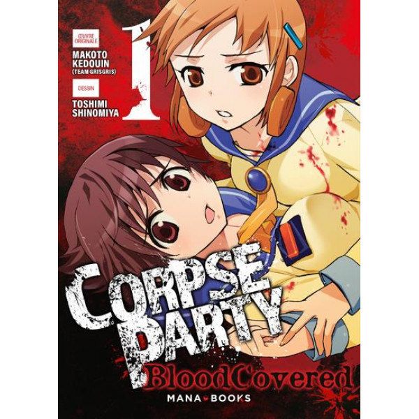 Corpse Party - Blood Covered T01