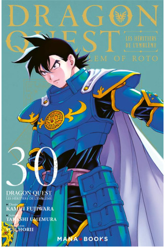 Dragon Quest - Les héritiers de l'Emblème T30 Dragon Quest - Les héritiers de l'Emblème T30