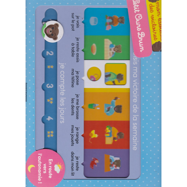 Petit Ours Brun -Petit Ours Brun