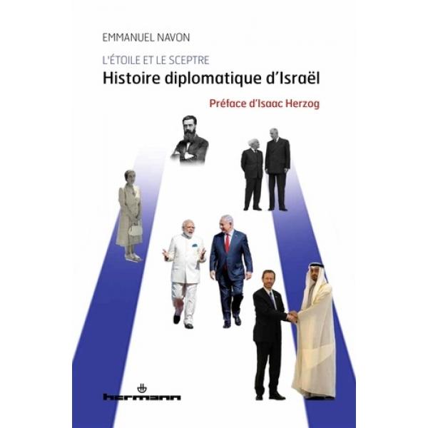 Histoire diplomatique d'Israël