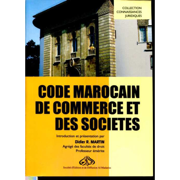 Code marocain de commerce et des societes