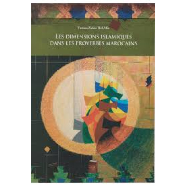 Les dimensions islamiques dans les proverbes marocains