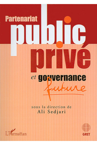 Partenariat public privé Partenariat public privé