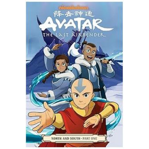 Avatar The Last Airbender-North and South Part One