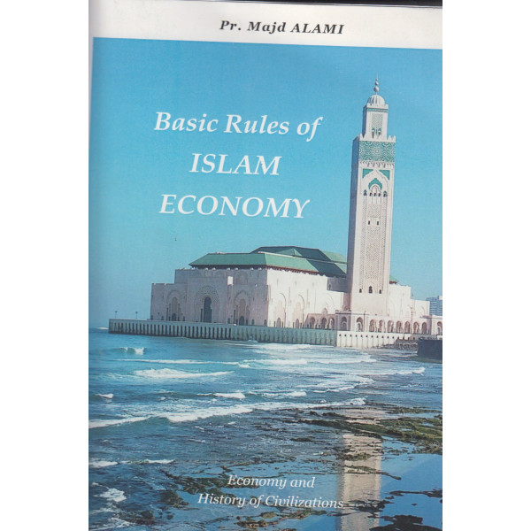 Basic rules of islam economy